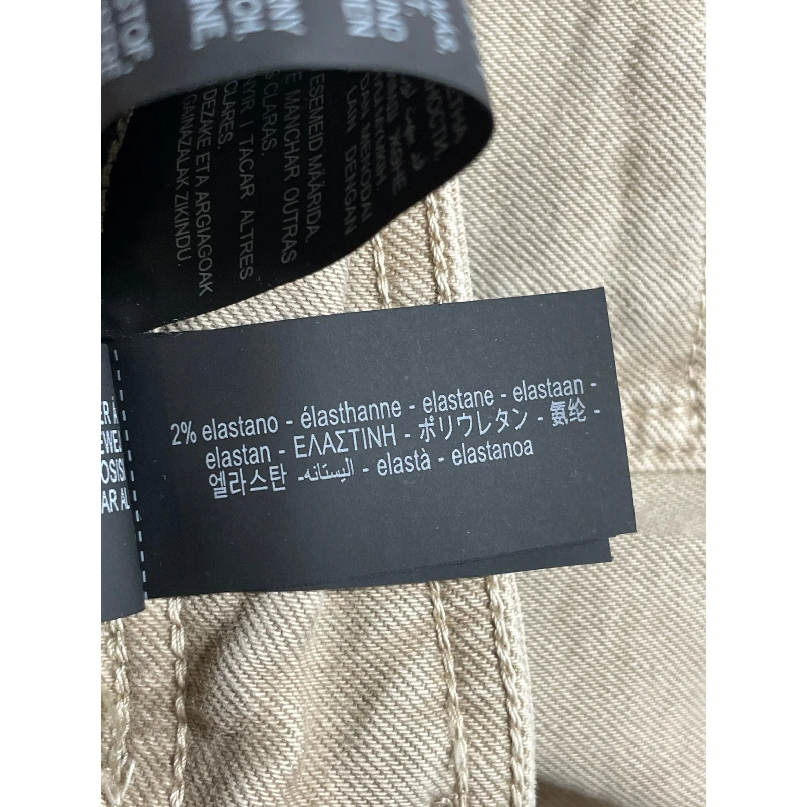 Zara Women's Beige Raw Frayed Hem High Rise Barrel Wide Leg Denim Jeans Pants 6 - Image 6