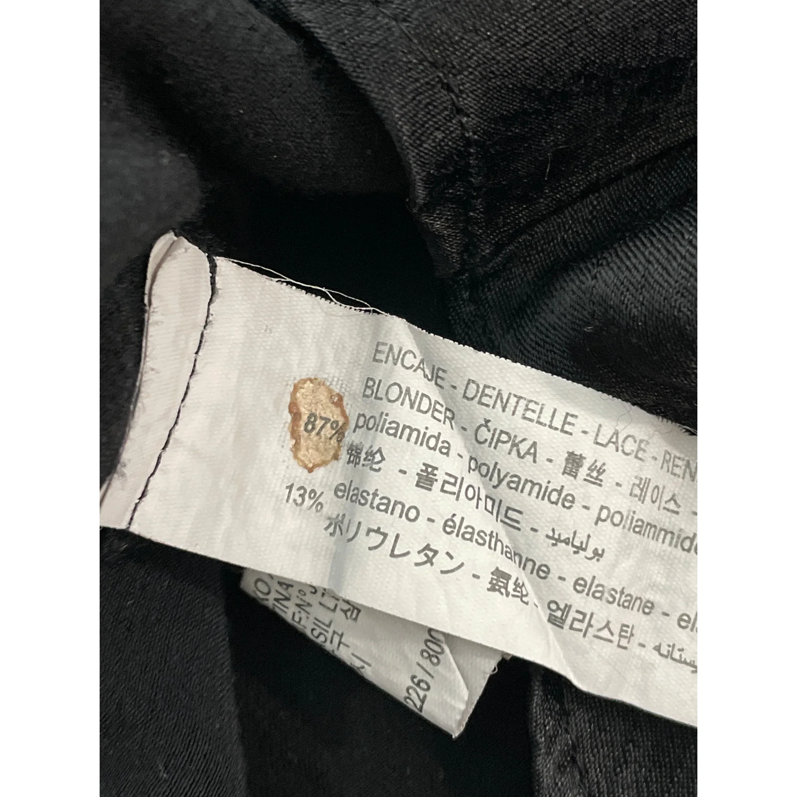 Zara Women's Black Silky Satin Lace Trim Sleeveless Lingerie Tank Camisole Top S - Image 6