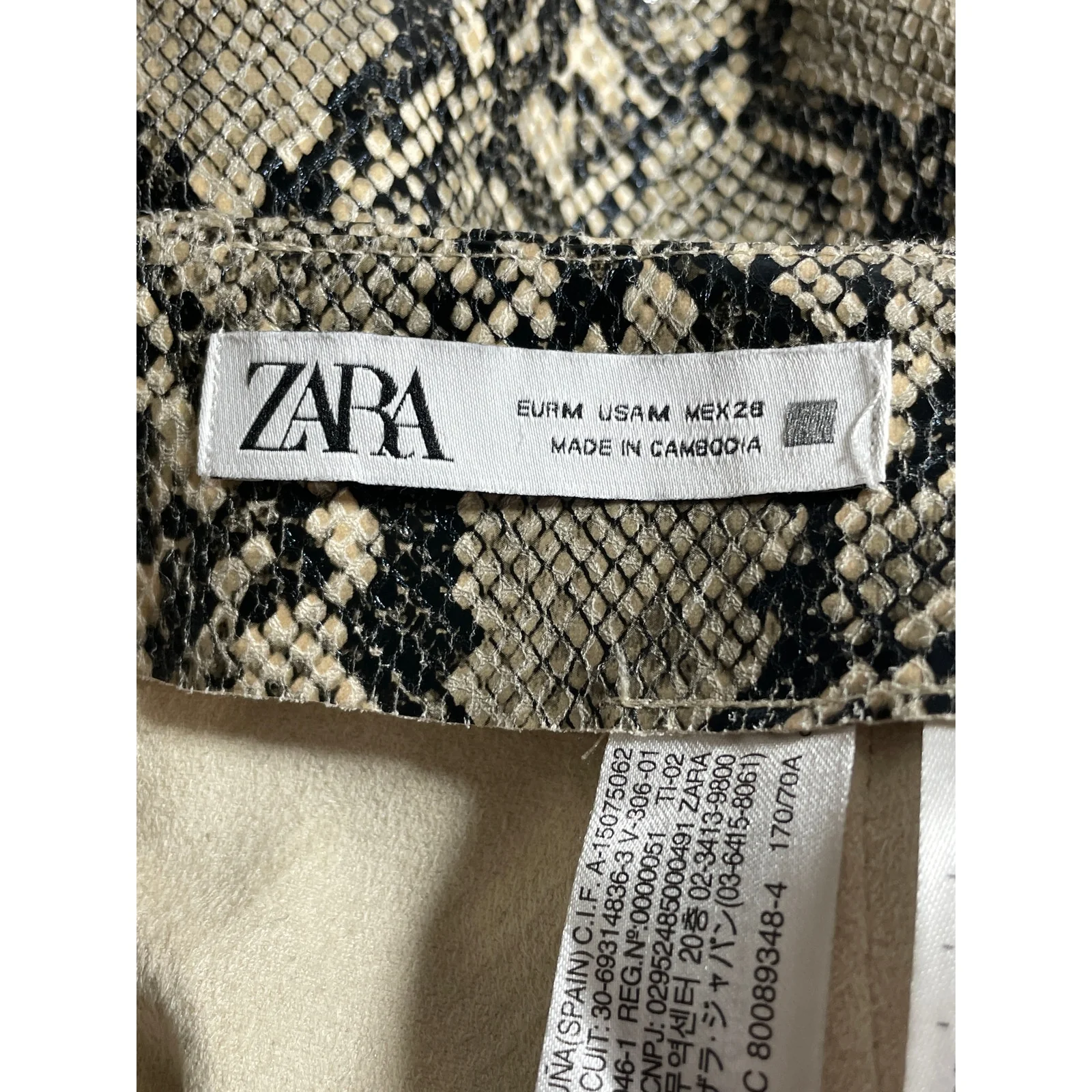 Zara Women's Snakeskin Faux Vegan Leather High Rise Mini Flare A-Line Skirt M - Image 5