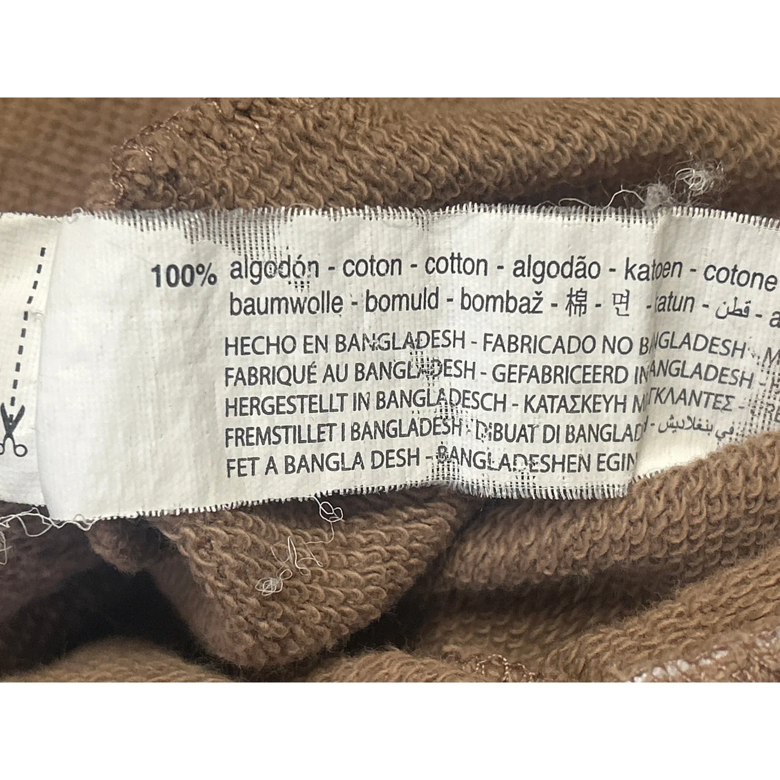 Zara Women's Tan High Waisted Pull On Knit Lounge Mini Sweat Shorts Size M - Image 5